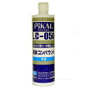 ピカール(Pikal) PiKAL [ 日本磨料工業 ] コンパウンド 液体コンパウンド LC-050 500ml [HTRC3]