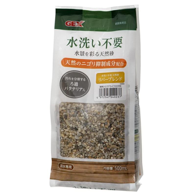 GEXジェックス 熱帯魚・観賞魚 水洗い不要天然砂 リバーブレンド本体サイズ (幅X奥行X高さ) :10×6×19cm本体重量:0.71kg