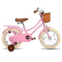 STITCH 子供用自転車 MONCHI 12 14 16 18インチ ジュニア用 小学生 中学生 幼児用 自転車 可愛い 男の子 女の子 お誕生日プレゼント カゴ ベル 補助輪付き おしゃれ ガール ボーイズ グリーン ピン(3)