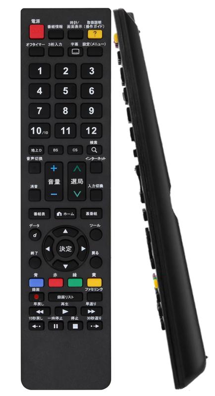 樂天商城 - テレビ リモコン TV 7