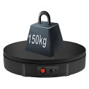 S SMAUTOP 電動回転台 ターンテーブル 回転台電動 ターンテーブル電動 耐荷重150kg 直径30cm 360°回転 100-110v電圧 リモコンが付き スピード・方向・角度が調整可能 商品展示用 衣類 モデル展示用(3)