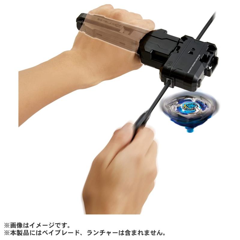 タカラトミー(TAKARA TOMY) BEYBLADE X ベイブレードX BX-11 ランチャーグリップ