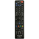 東芝 専用 テレビ 互換 リモコン REGZA AAA-TSB-01 【設定不要】CT-90377 CT-90392 CT-90396 CT-90409 CT-90419 CT-90421 CT-90422 CT-90425 CT-90426 CT-90435 CT-90442 CT-90443 CT-90451 CT-90453 CT-90458 CT-90459 CT-90460 CT-90463 CT-90466 CT-90