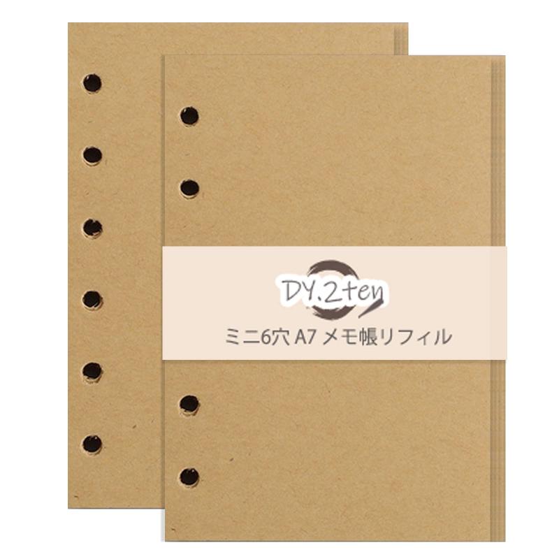 メモ帳リフィル 【2冊セット】 システム手帳リフィル 手帳リフィル DY.2ten ミニ6...