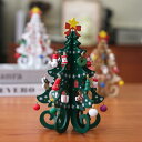WEJUB クリスマスツリー 卓上 クリスマスプレゼント 卓上 木製 おもちゃ クリスマス 飾り オーナメント 置物 飾り付け デコレーション 装飾