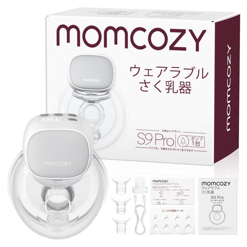 Momcozy S9 Pro ハンズフリー電動搾乳機、長いバッテリー寿命 USB 充電 LED ディスプレイ ポータブル電動搾乳機、2つモード 9段階調節 24mm