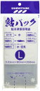 シモツケ(Shimotsuke) 鮎パック(魚用冷凍保存用袋) L クリア(4)