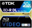 TDK Ͽѥ֥롼쥤ǥ 50GB2ء ɵ BDV-R50S