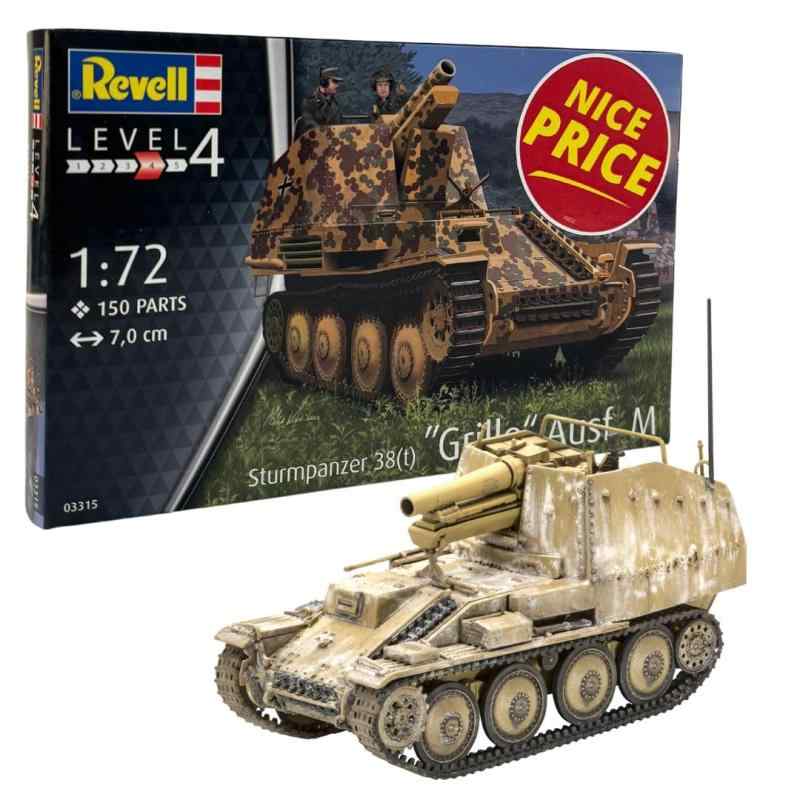 楽天市場】ドイツレベル 戦車の通販