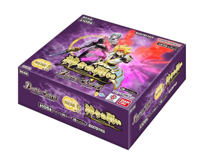 樂天商城 - バンダイ (BANDAI) バトルスピリッツ 契約編:真 第1章 神々の戦い【BS68】 (BOX)18パック入