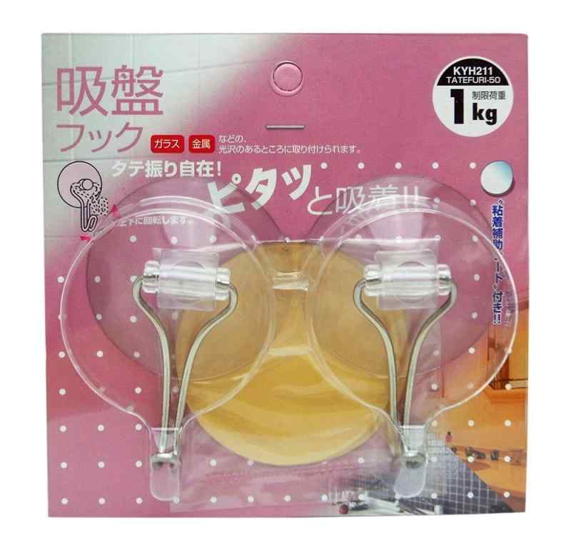 E-KO-BO��ŷ�Ծ�Ź���㤨���WAKI ���ץեå� Ʃ�� KYH�פβ����Ǥ������ʤ�519�ߤˤʤ�ޤ���