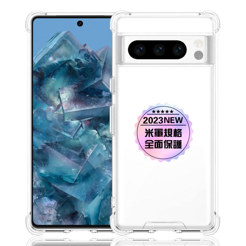 Google Pixel 8 Pro 専用クリア ソフト シリコン TPU ケース 【四隅强化保護 米軍MIL規格 】 対応 グーグルピクセル8 Pro カバー TPUカバー 液晶 スマート Pixel 8 Pro TPUカバー ピクセル8 Pro 保護ケース