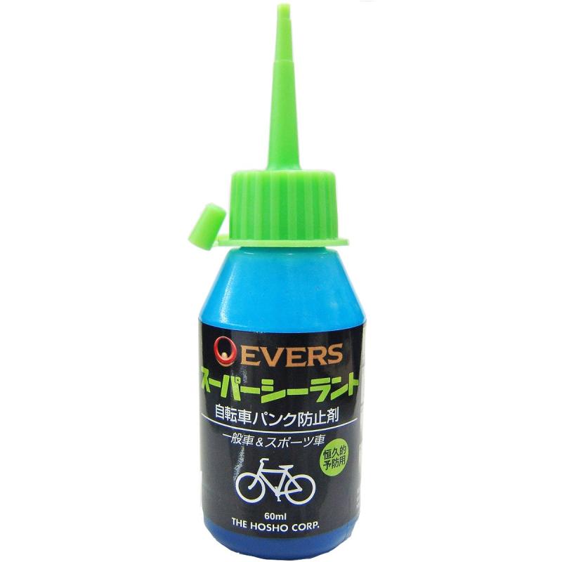 EVERS(エバーズ) 自転車パンク防止剤 スーパーシーラント 一般車&amp;スポーツ車 恒久的予防用 英/米/仏対応 AV/FV/EV