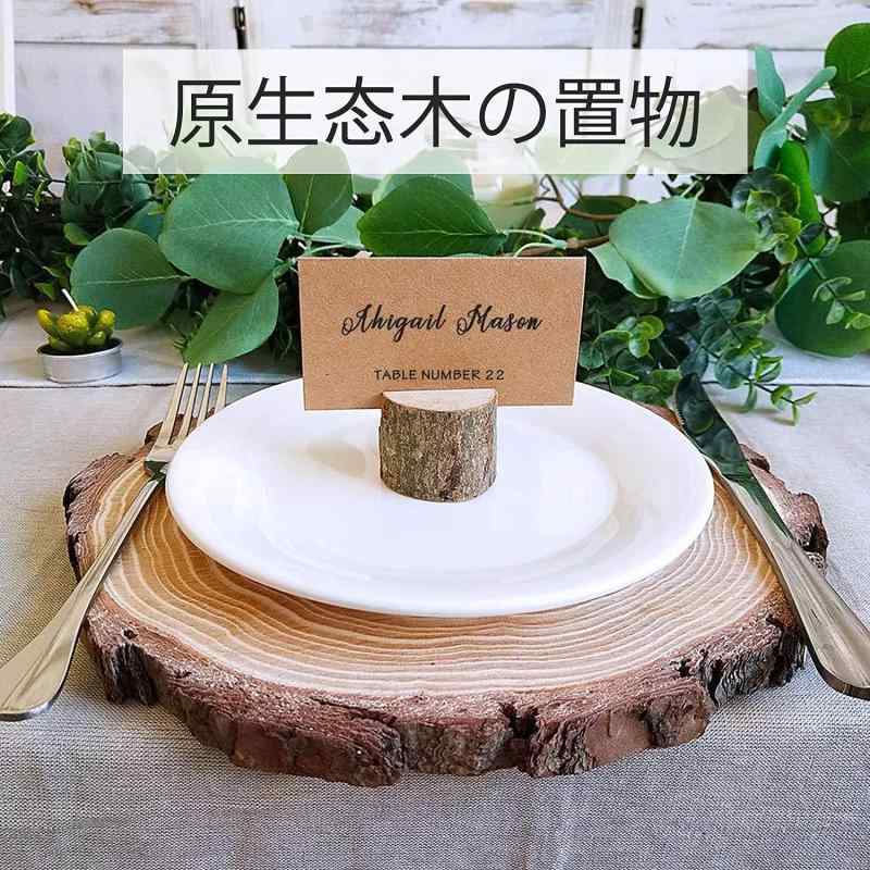 RICISUNG 木製 カードスタンド メモスタンド メモホルダー 写真立て 切り株 カード立て スワイヤー メモクリップ オフィス デスク 机上用品 文房具用に (円柱形) 木製カードクリップホルダー 1