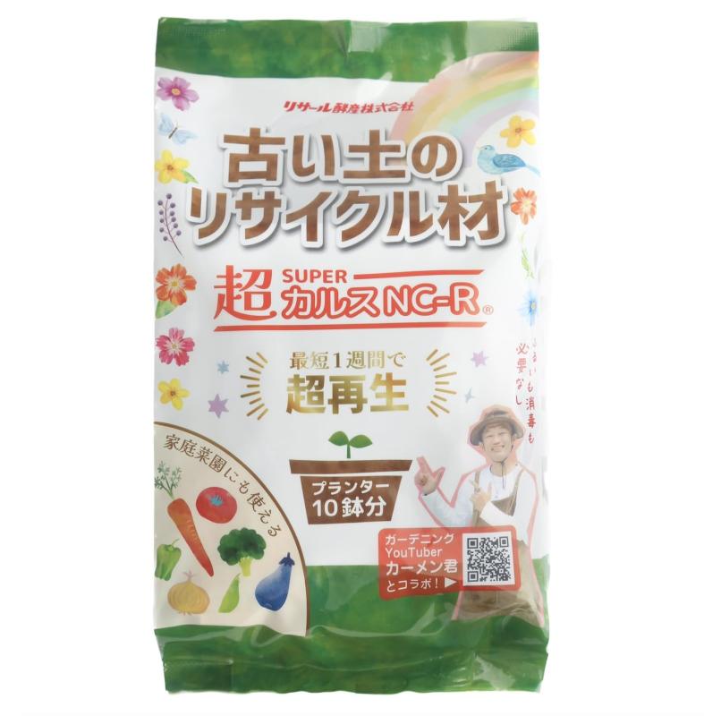 軽食品 関連 丸島醤油 有機純正醤油(濃口) 紙パック 550mL×3本 1251 おすすめ 送料無料 おしゃれ