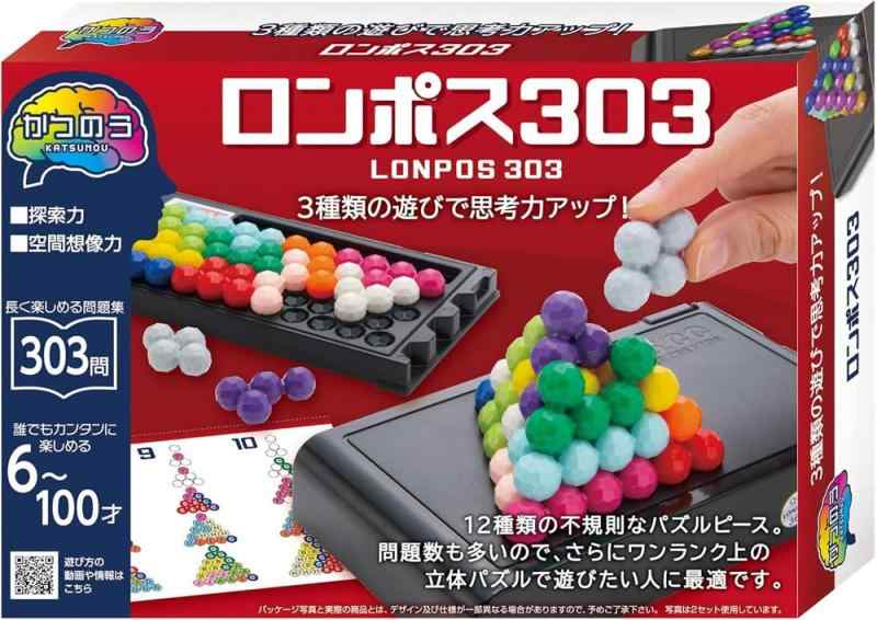 Rakuten - ハナヤマ(HANAYAMA)かつのう ロンポス303