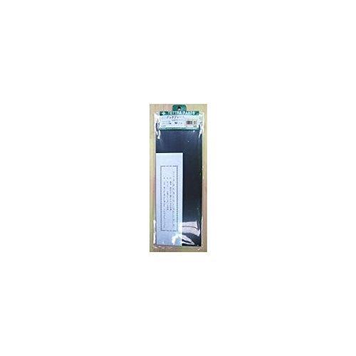 樂天商城 - テトラ(Tetra) カイダック板 厚さ1mm 06813