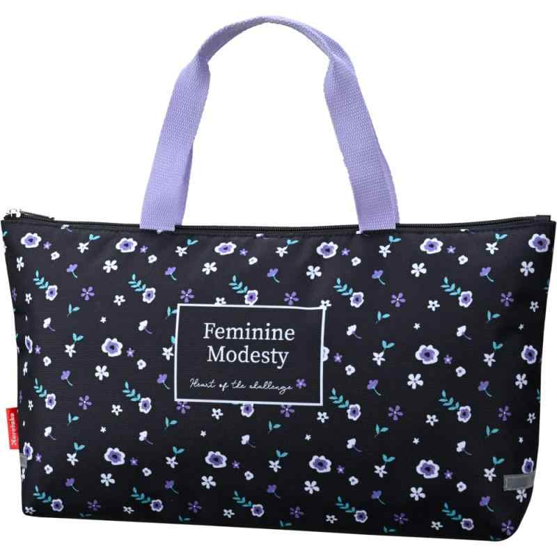 呉竹 書道セット 習字セット GC-510S