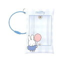 マリモクラフト MIFFY チェキ収納ホルダー ブルー W6×H9.2×D1cm CKI-006(3)