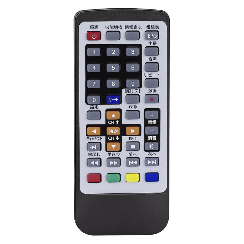 Rakuten - Tinguテレビリモコン 14.1インチポタブルテレビ対応 ポタブルテレビ用 応答性が高い 簡単操作 設定不要 すぐに使える 軽量 コンパクト