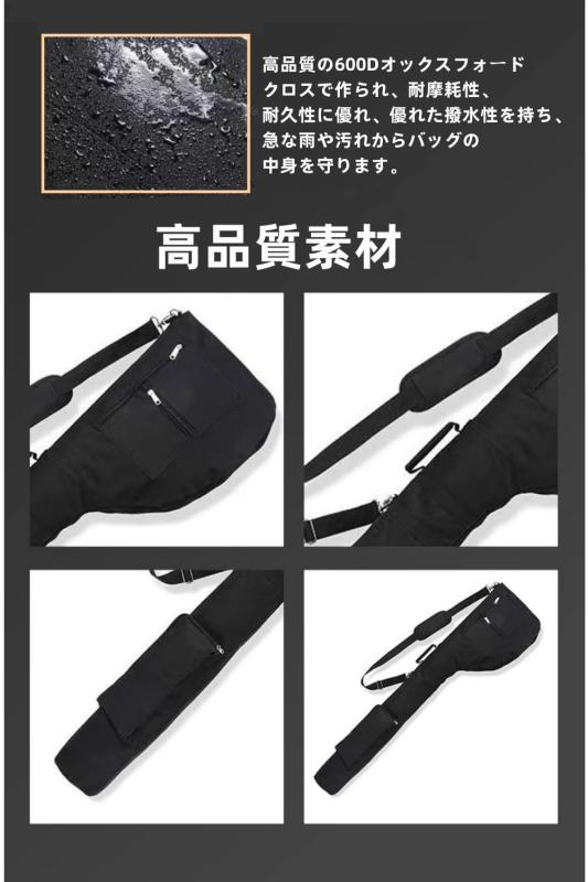 YFFSFDC ゴルフバッグ 練習用 クラブケース 超軽量 折りたたみ 大容量 最大7本収納可能 3つポケット付き 初心者 メンズ レディース ゴルフケース ブラック