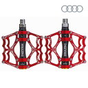 【HAMMARS】 アルミペダル 左右セット ベアリング3個内蔵 クロモリ製ペダル軸 ロードバイク MTB マウンテンバイク クロスバイク ママチャリ 軽快車 ...