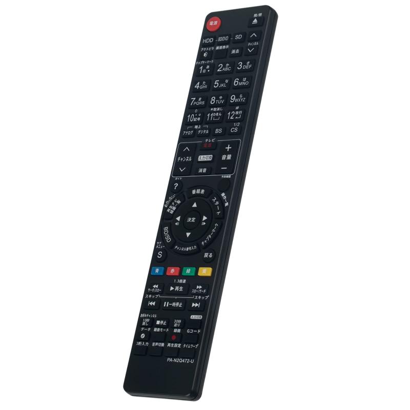 For Visual Equipments - PerFascin 代替リモコン FITS FOR N2QAYB000686 Panasonic パナソニック ブルーレイディスクレコーダー DMR-BWT510