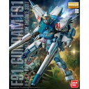 MG 機動戦士ガンダムF91 ガンダムF91Ver.2.0 1/100スケール 色分け済みプラモデル(3)