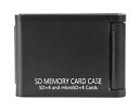 Kenko メディアケース SDメモリーカードケースAS SD/microSD同時収納可能 帯電防止パッド採用(2)