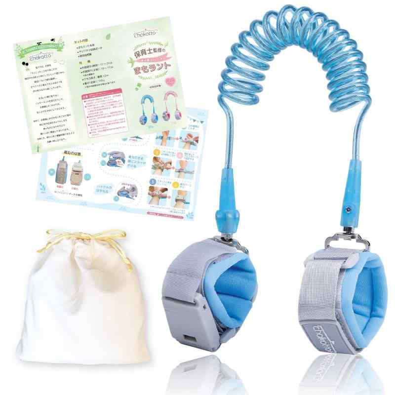 [chokotto+] 迷子防止ハーネス 【保育士が推薦・最新型マグネット式】 リード 迷子防止紐 【国内検査済リュックにもつけられる2WAYタイプ】 手首 子供 セーフティハーネス こども 迷子防