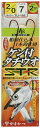 がまかつ(Gamakatsu) ケン付タチウオ ST-R 1本仕掛(赤) TU166 2/0-7.