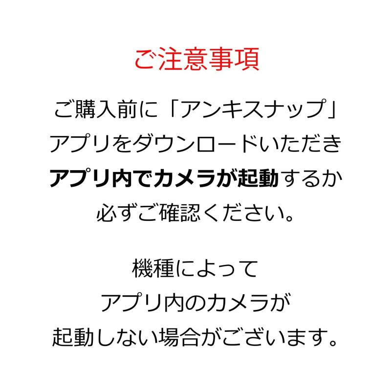 Pentel（ぺんてる）『アンキスナップ暗記用マーカー』