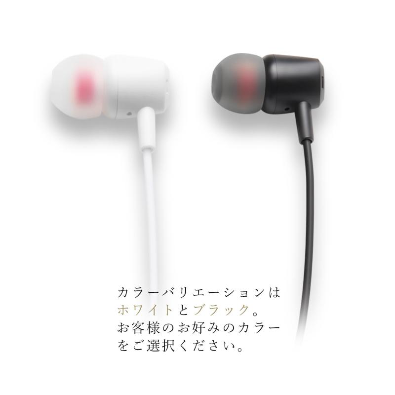 Type-C ステレオ 片耳イヤホン USB-C 有線 イヤホン ケーブル カナル型 寝ホン 寝ながらイヤホン シリコン イヤーピース リモコン 音量調整 マイク付き イヤホンマイク リモートワーク テレワ ekobo-10068001 E-KO-BO楽天市場店 サンプル画像3
