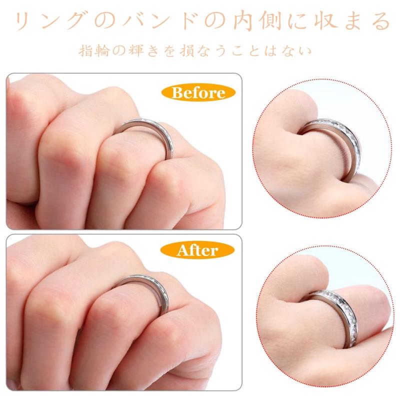 指輪 ングテープ リングスト ッパー リングアジャスター サイズ調整 滑り止め リングテープ リングストッパー サイズ調節用 5色5枚セット