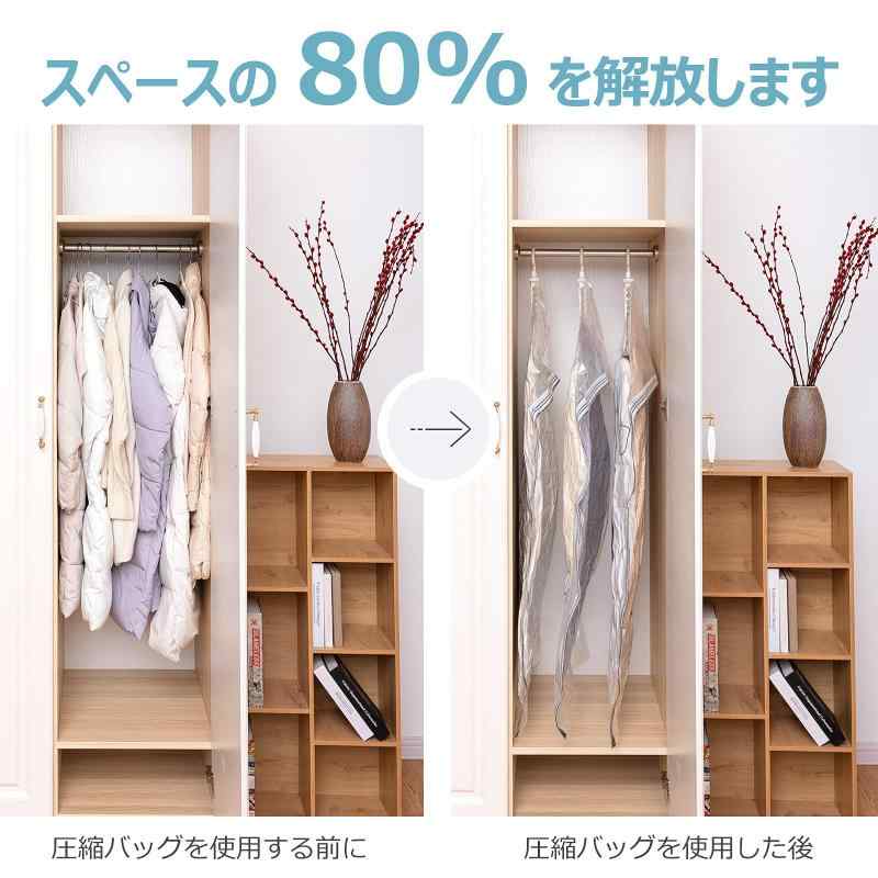 E-KO-BO楽天市場店の圧縮袋 旅行 衣類圧縮袋 あっしゅく袋 手巻き｜アングル3