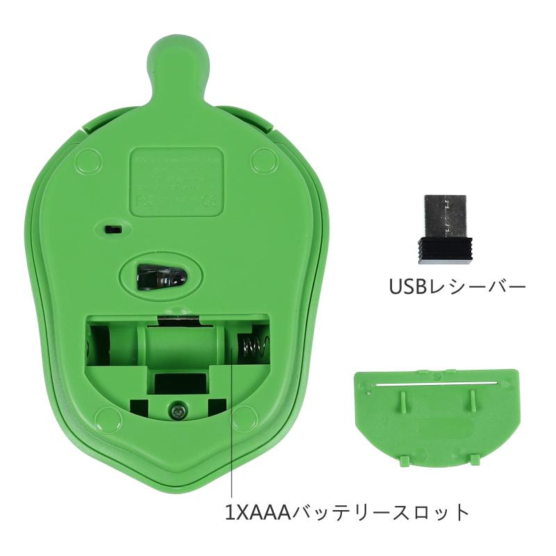 亀型マウス 2.4G ワイヤレス 静音 電池式 光学式 コンパクト 使えやすい 動物 かわいい カメ 軽量 子供向け 面白い 無線 PC ノードパソコン コンピューター用 Windows Mac OS 対応（グリーン）