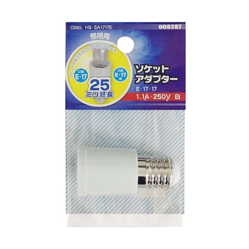 E-KO-BO楽天市場店のオーム電機 延長ソケットアダプター（E17）HS-SA1717E｜アングル2