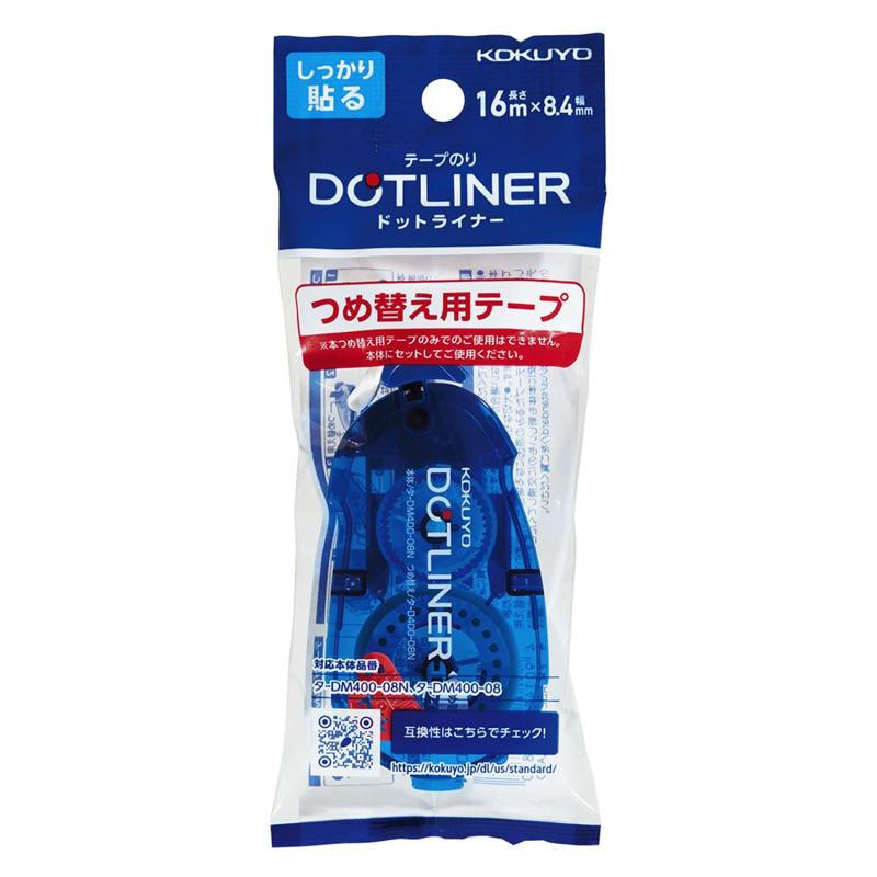 E-KO-BOŷԾŹ㤨֥ ơפΤ ɥåȥ饤ʡ ĤؤפβǤʤ527ߤˤʤޤ