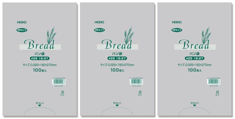 樂天商城 - HEIKO PPパン袋 厚手 #25ミクロン 18-27（10号） 300枚（100枚x3束） 006721560