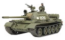 タミヤ(TAMIYA) 1/48 ミリタリーミニチュアシリーズ No.98 ソビエト戦車 T-55 プラモデル 32598(3)