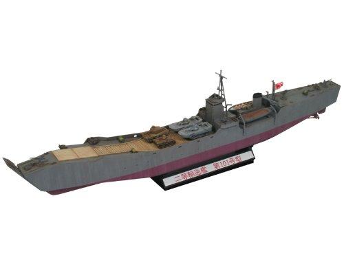 ピットロード 1/350 スカイウェーブシリーズ 日本海軍 輸送艦 二等輸送艦 第101号形 プラモデル WB05