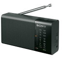 ソニー SONY ハンディーポータブルラジオ ICF-P26 : FM/AM/ワイドFM対応 縦置き型 ブラック ICF-P26 B(2)