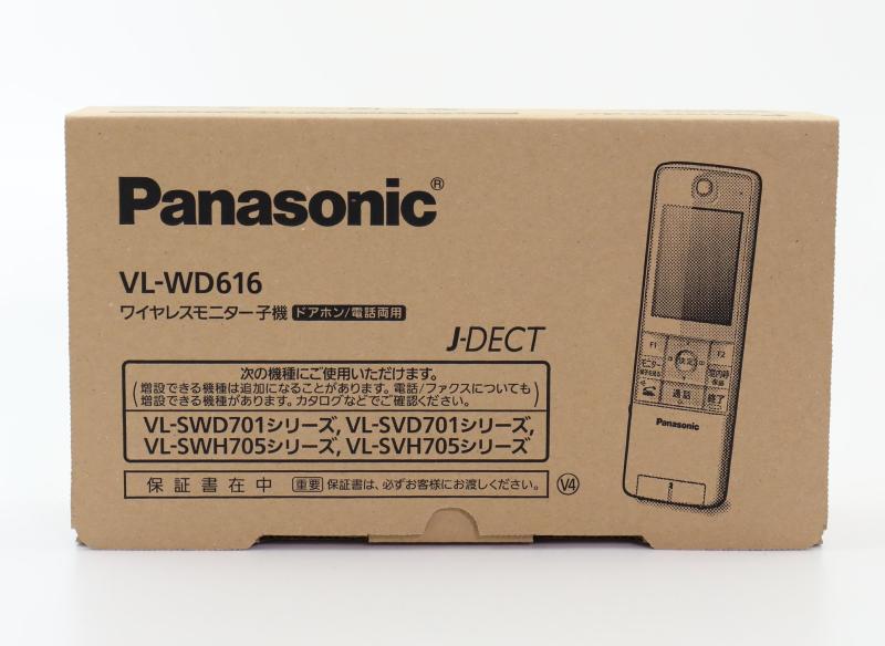 門口電話 - パナソニック(Panasonic) ワイヤレスモニター子機 VL-WD616