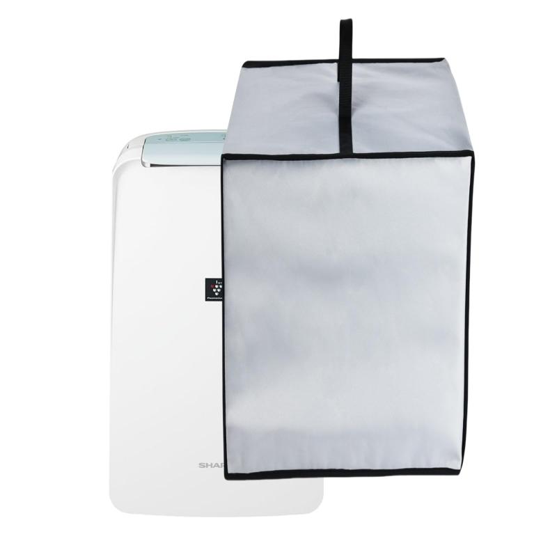 Kuymquat 除湿機カバー 対応：シャープ 除湿機 空気清浄機 KI-RD50-W 収納カバー ダストカバー 保護カバー ナイロン生地 防水 防塵 変色防止 汚れ防止 洗濯可 取り付け簡単（35cm x 40cm x 68cm）