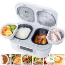 life_mart 炊飯器 料理も出来る 【 3.5合×2 ホームダブルインナー 一体型 多機能炊飯器 】 炊き込み スープ おかゆ 雑炊 蒸し 煮込み ケーキ ヨーグルト 手動 再加熱 保温 炊飯 お米(2)