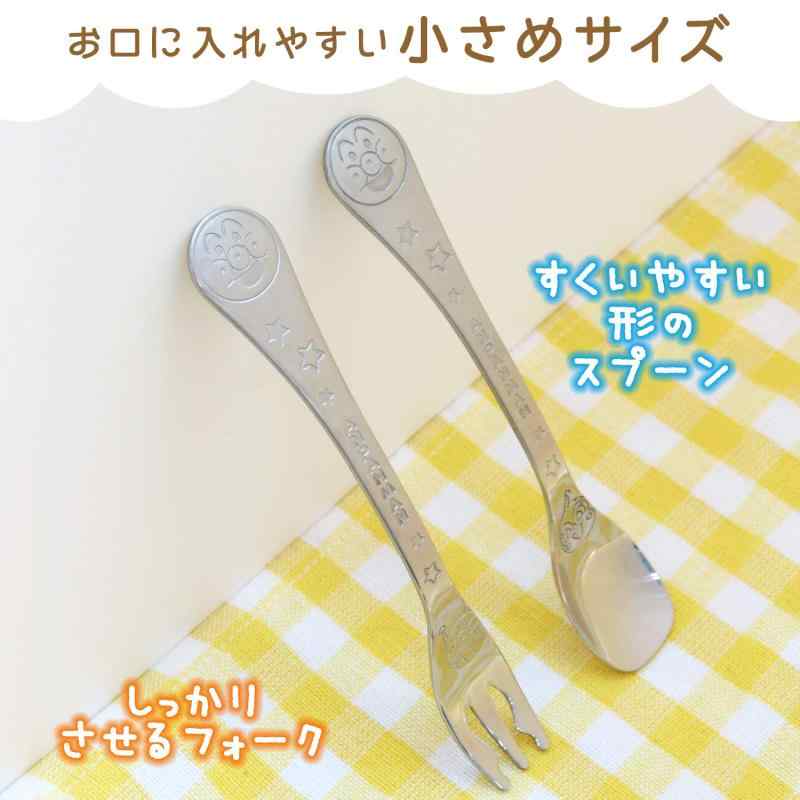 E-KO-BO楽天市場店のレック (LEC) アンパンマン メタル スプーン ・ フォーク (S) 日本製 ステンレス A00064｜アングル3