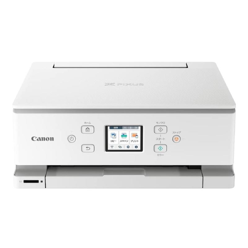 Rakuten - キヤノン Canon プリンター A4インクジェット複合機キヤノン インクジェット複合機 XK110 2022年モデル 5色・独立型・対応インクXKI-N20/N21シリーズ