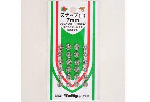 ボタン 『スナップ 7mm 白 24個入り SO-050』 Tulip(チューリップ)