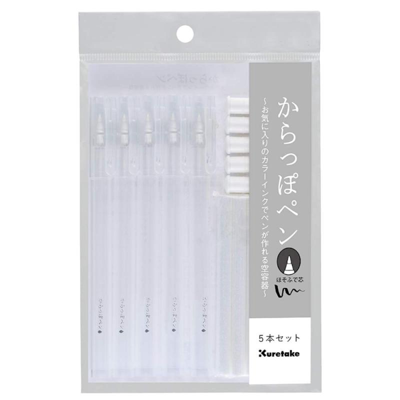 樂天商城 - 呉竹 ペン容器 からっぽペン 5本セット ECF160
