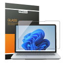 MEGOO Surface Laptop Studio 2 /1 強化ガラス保護フィルム,高透過率/9H硬度/高キズ防止, Microsoft Surface Laptop Studio(14.4インチ)対応